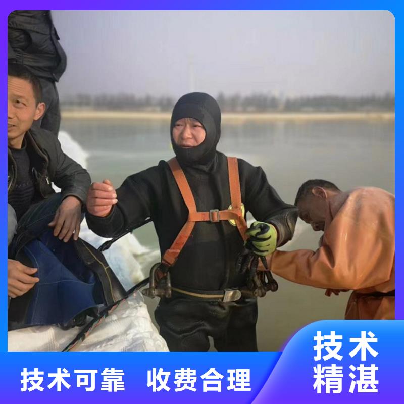 【水下维修】水下救援机器人实力雄厚