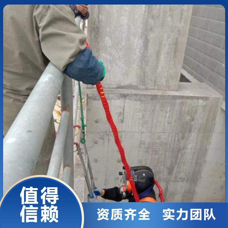 水下维修,水下清污工程服务周到