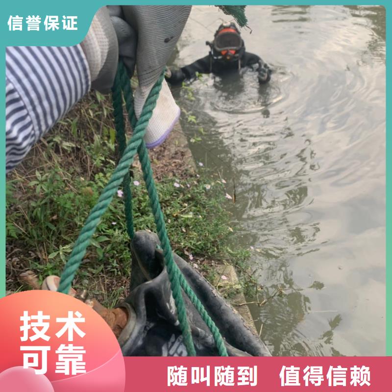 【水下维修】水下清污工程高性价比