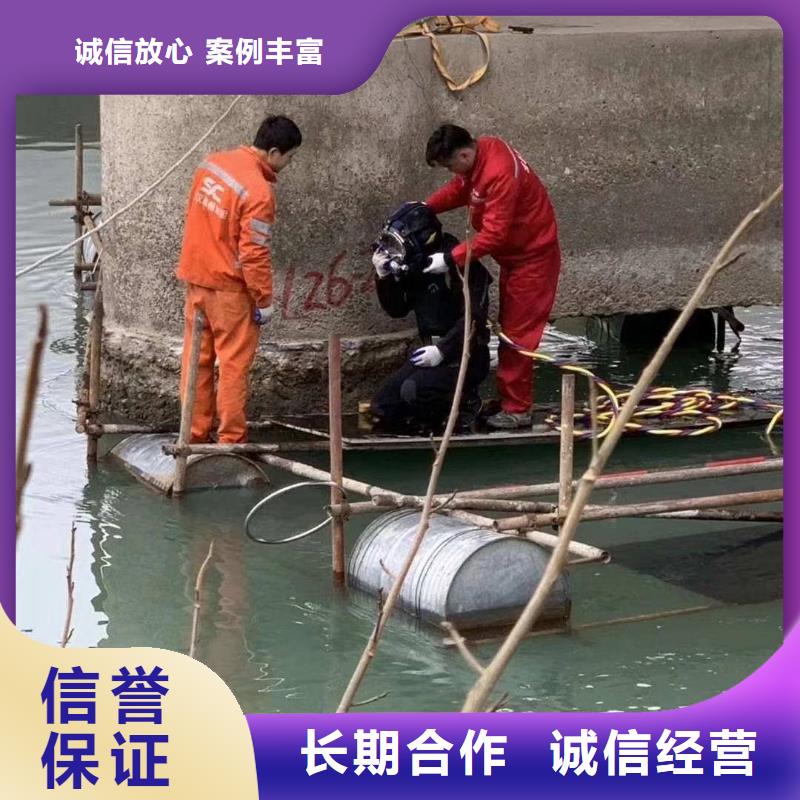 【水下维修】水下救援机器人实力雄厚