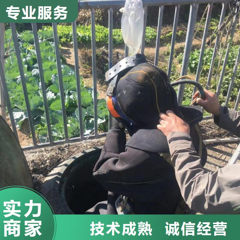 【水下维修】水下救援机器人实力雄厚