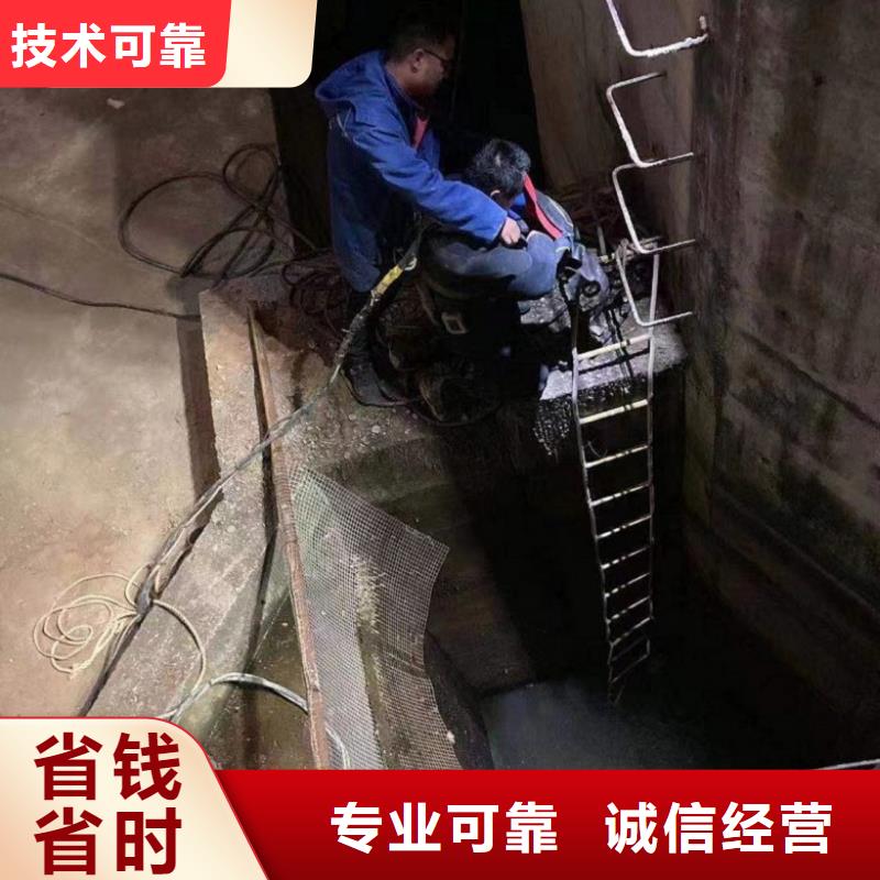  水下维修随叫随到