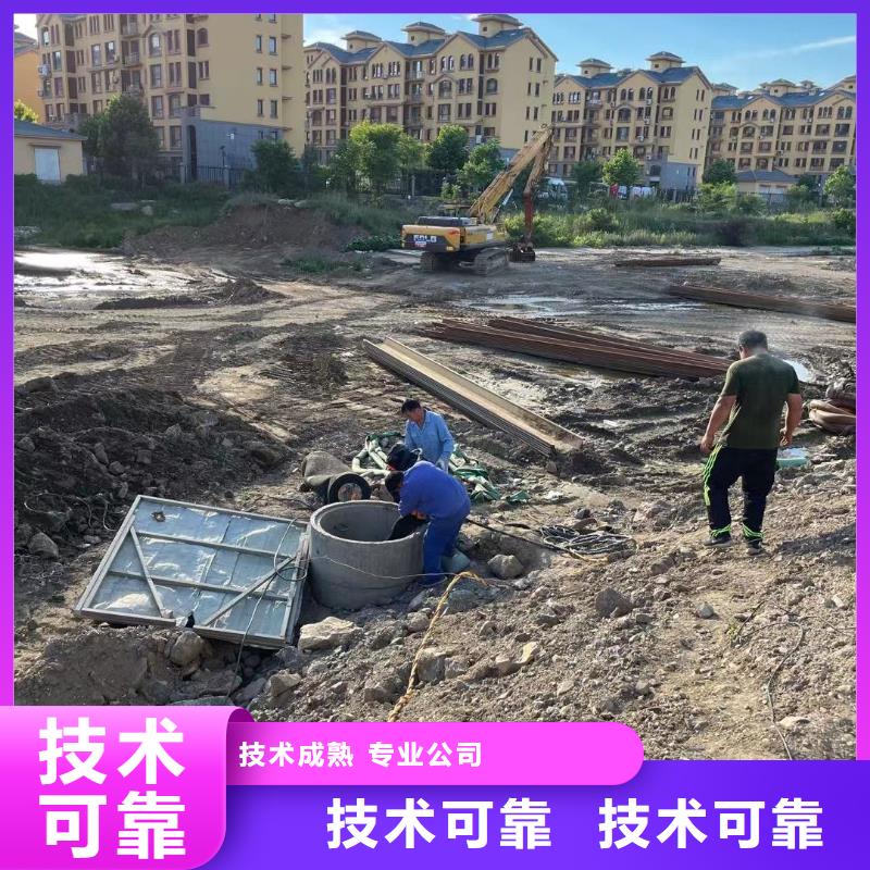  水下维修专业品质