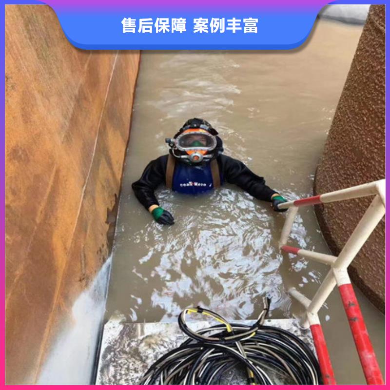 水下维修水下救援机器人多年经验