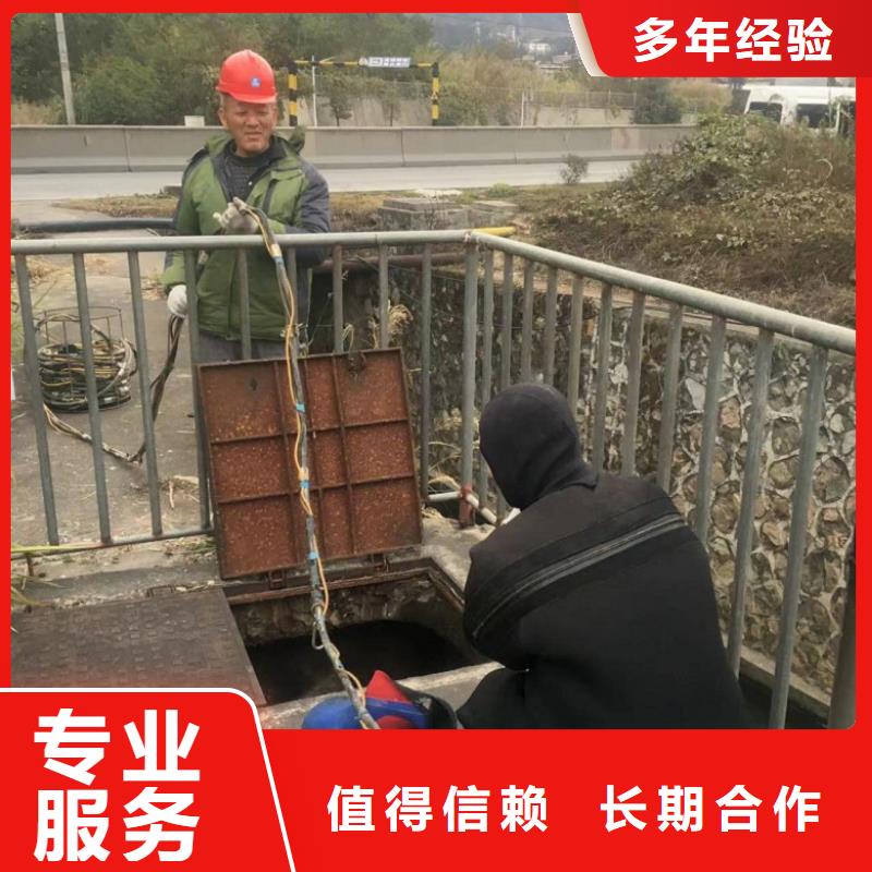 【水下维修,水下切割焊接品质卓越】