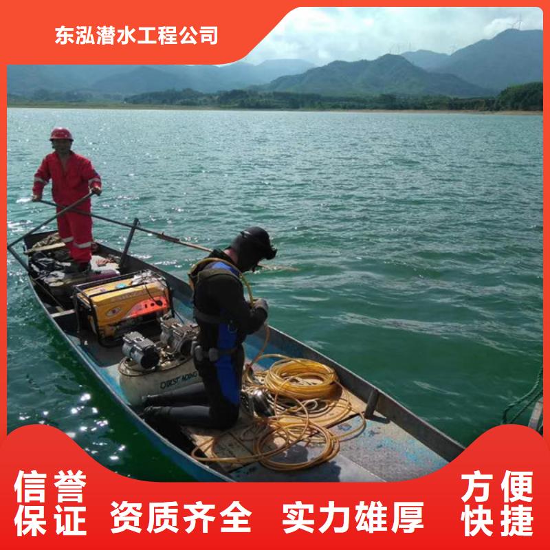水下维修,堤防工程施工案例丰富