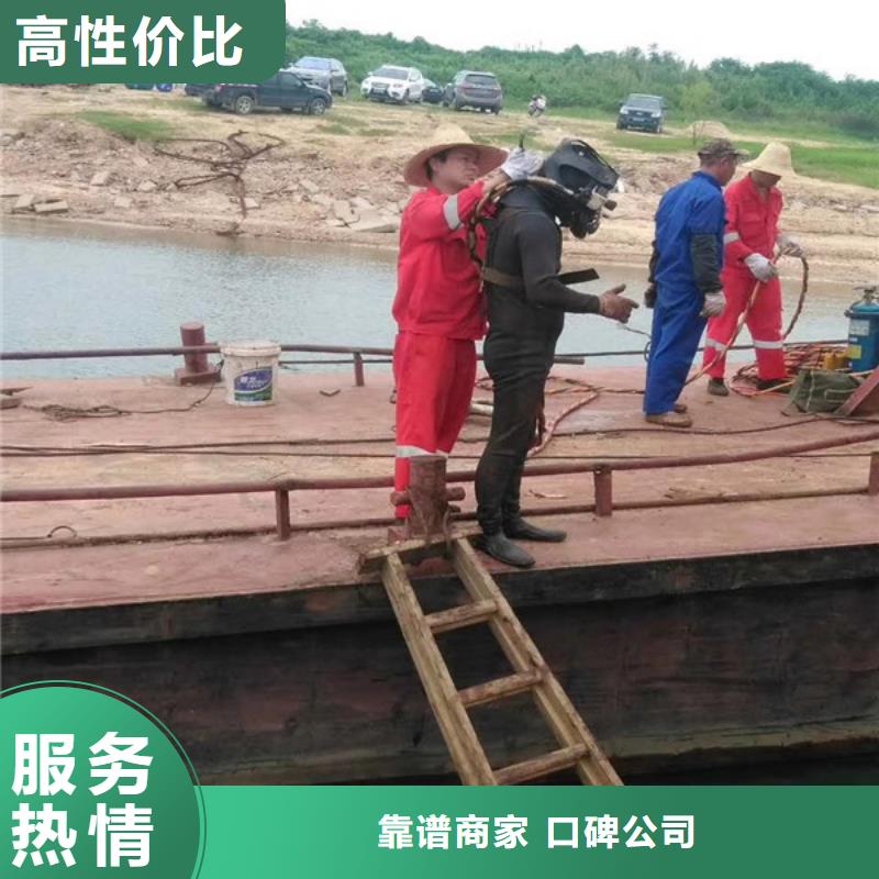  水下维修经验丰富