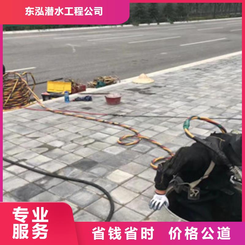  水下维修匠心品质