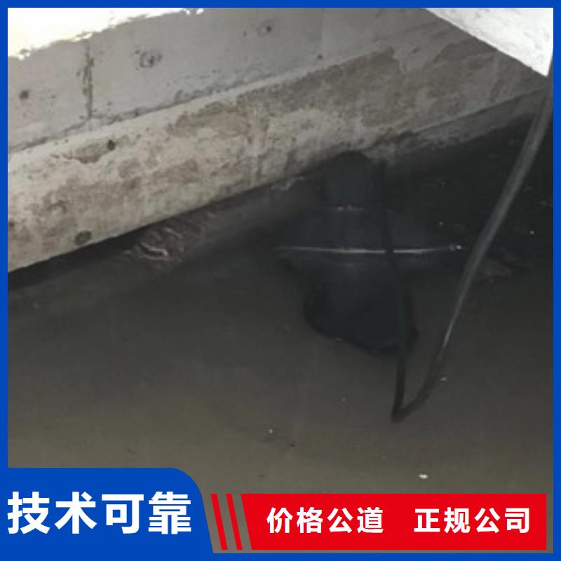 水下维修 【水下设施建设】高性价比实力强有保证