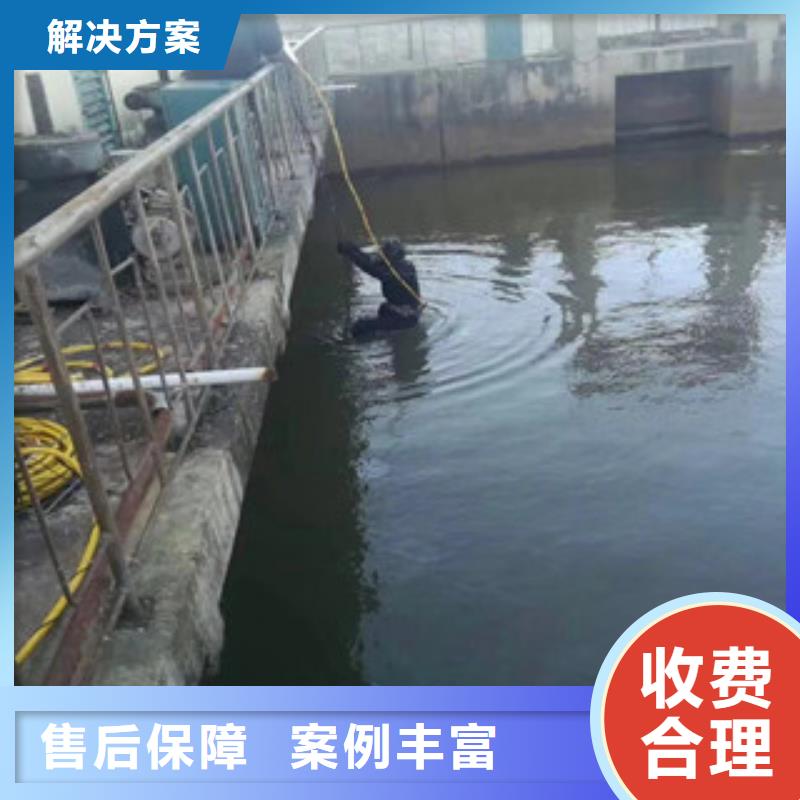  水下维修专业品质