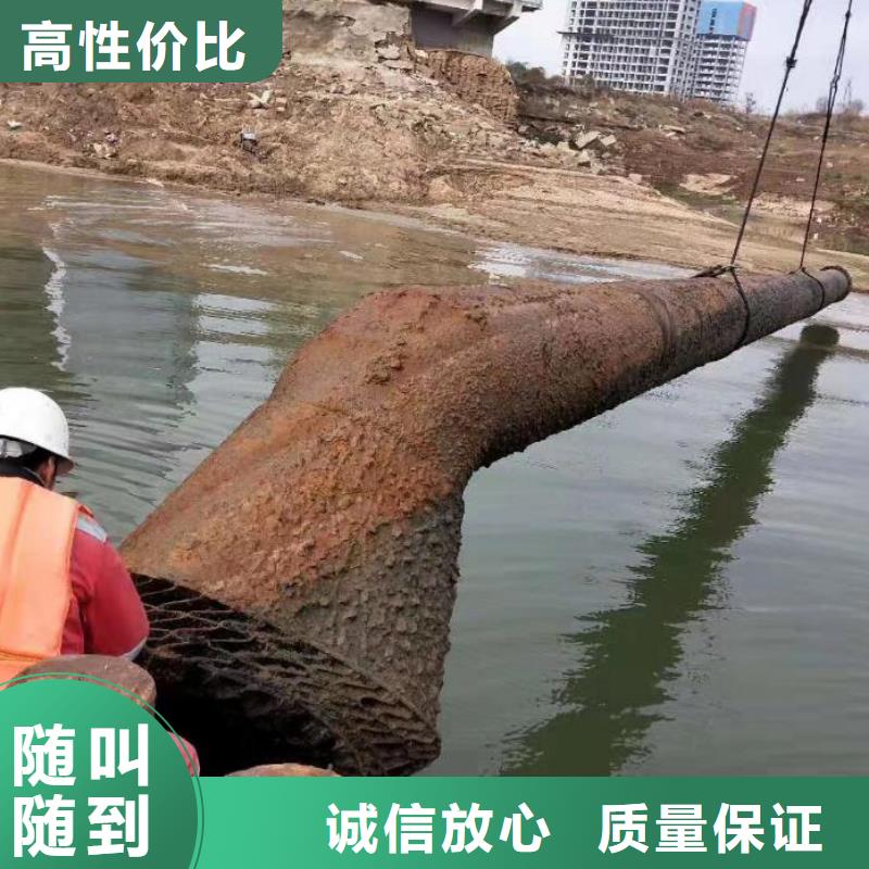 水下维修行业口碑好