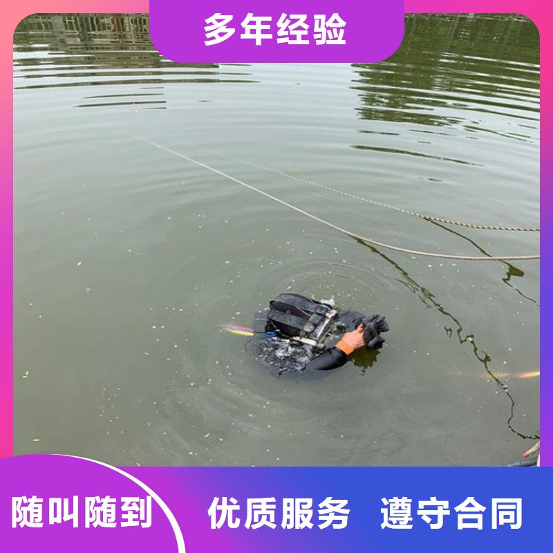 水上浮吊船水下沉管沉箱施工长期合作