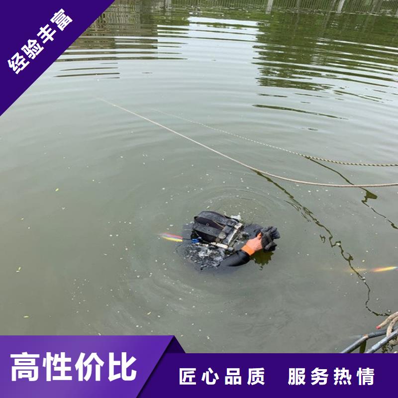 【水上浮吊船】水下清污工程诚实守信