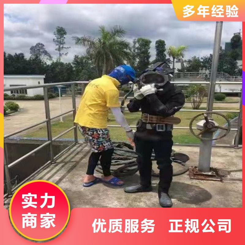 【水上浮吊船】,水下沉管沉箱施工高品质-市场覆盖|本溪|铁岭|阜新|沈阳|葫芦岛|营口-二八商务