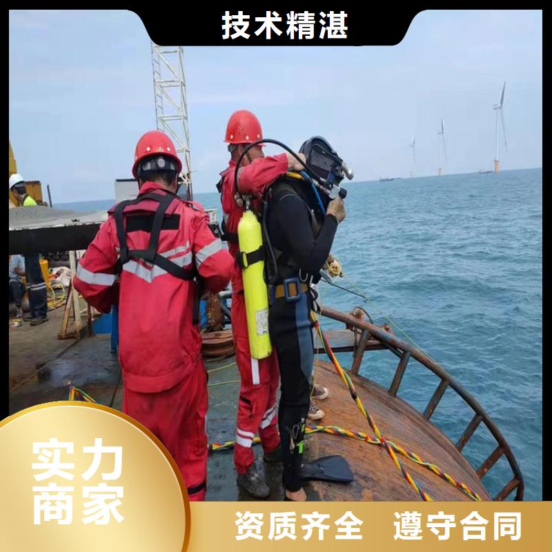  水上浮吊船专业公司