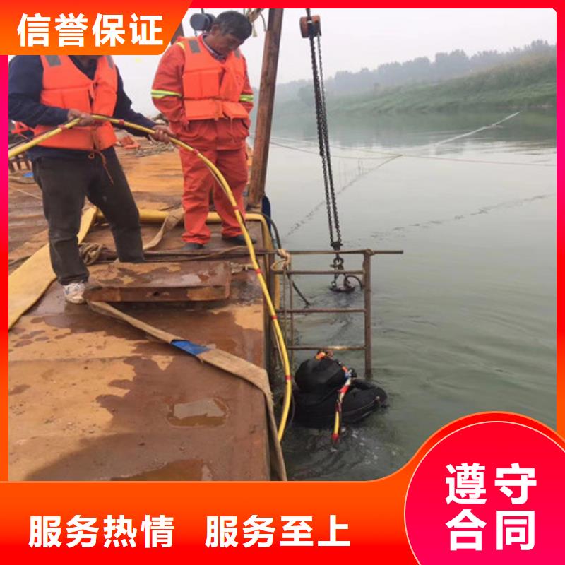 【水上浮吊船水下管道电缆安装24小时为您服务】