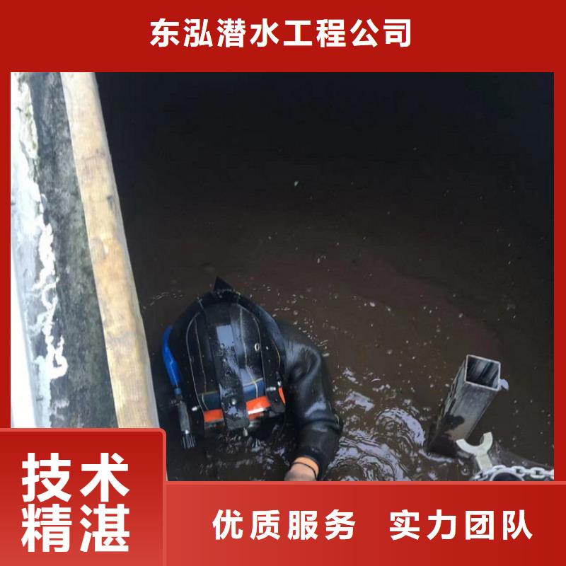 水下打捞、水下切割【水上浮吊船】-水下切割焊接钱时-二八商务