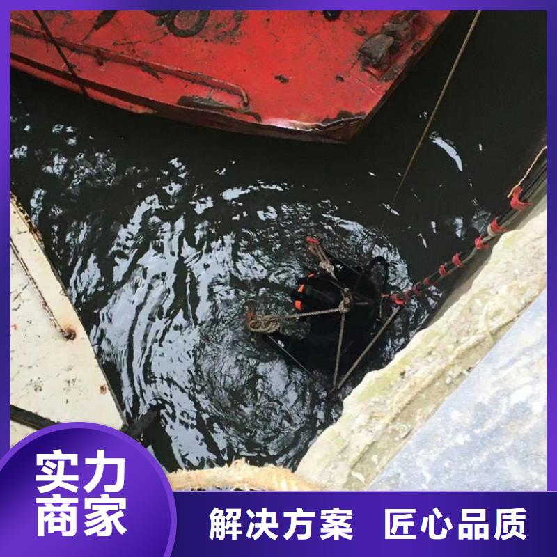 水上浮吊船_【水下清污工程】服务周到由水下打捞、水下切割为您