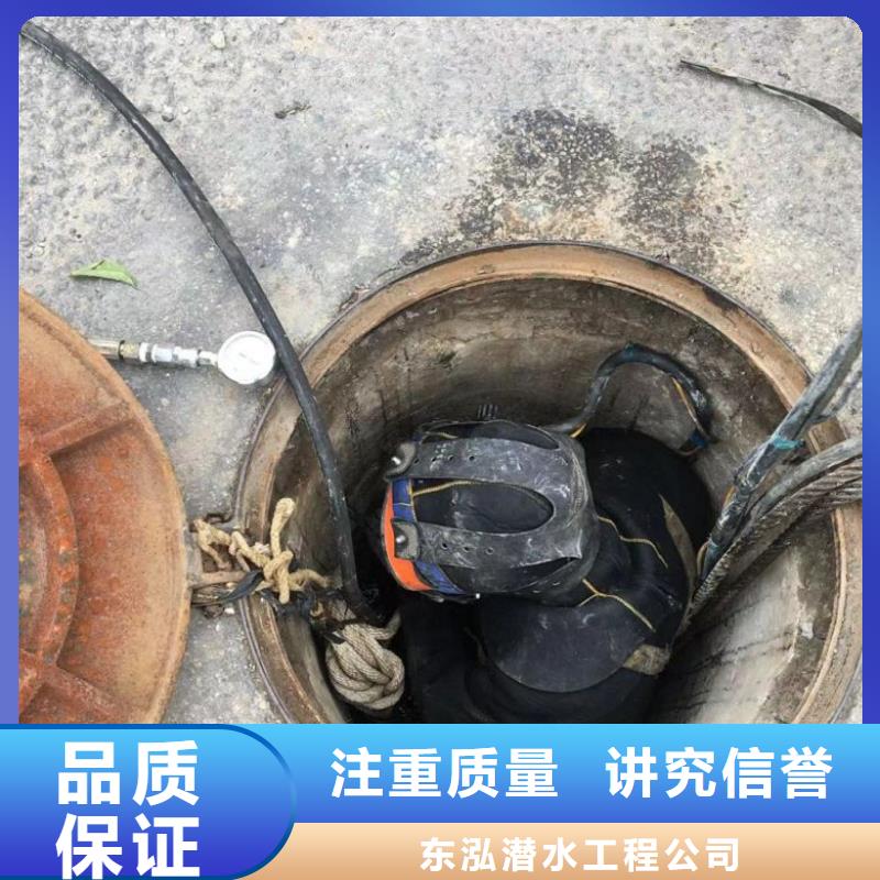 水上浮吊船-潜水团队2025公司