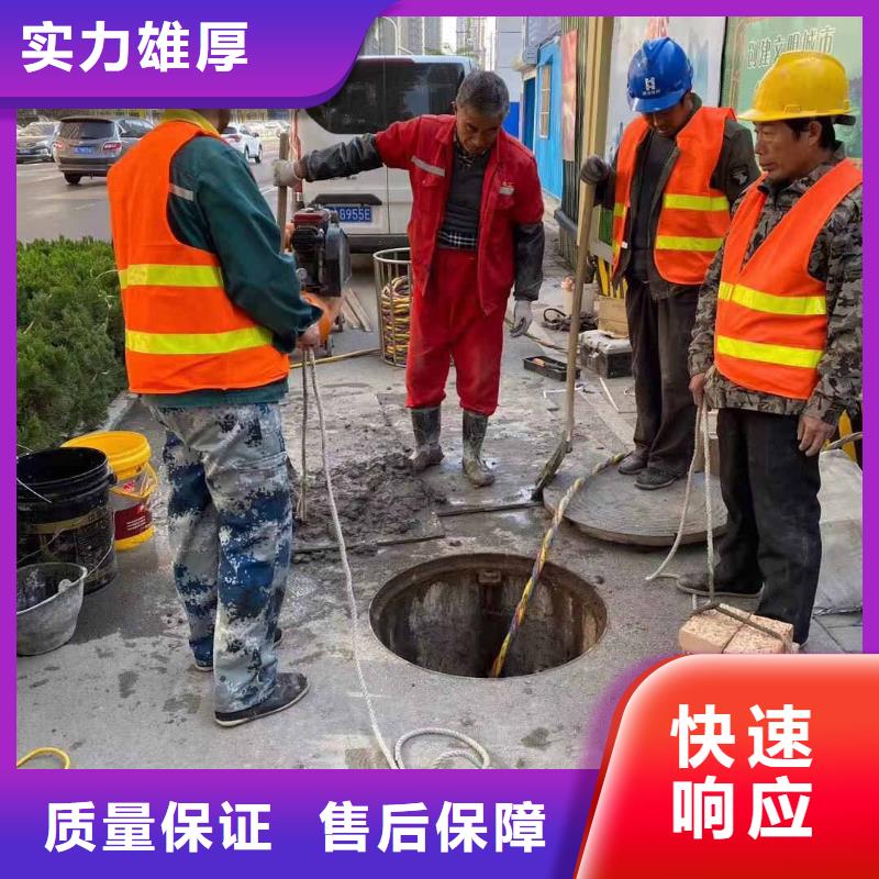 品牌:东泓-2024公司水上浮吊船污水管道水下封堵服务周到_