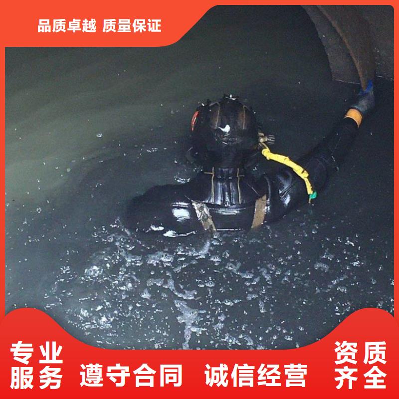 水下打捞、水下切割【水上浮吊船】-水下切割焊接钱时-二八商务