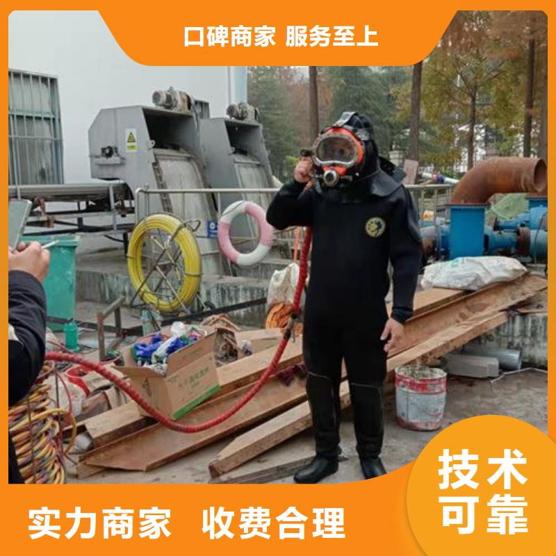【水上浮吊船 水下设施建设放心之选】|太平|清河门|本溪|锦州|沈阳|盘锦|辽阳28354.com