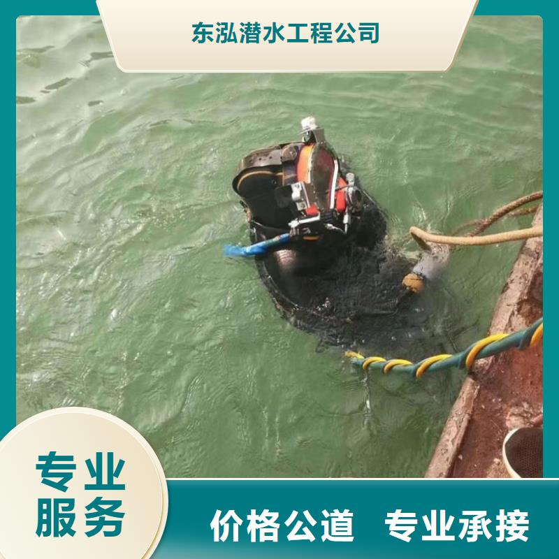 【水上浮吊船水下管道电缆安装24小时为您服务】