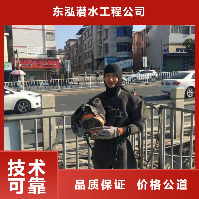 【水上浮吊船水下探摸工程值得信赖】
