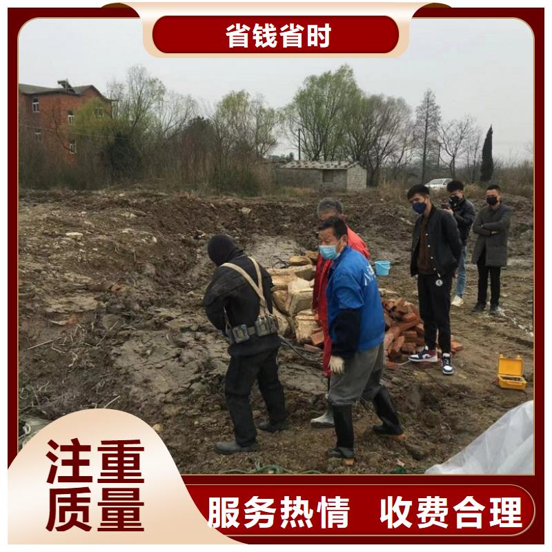 水下打捞、水下切割水下打捞救援队【 水上浮吊船_水下淤泥清理一站搞定】28354.com