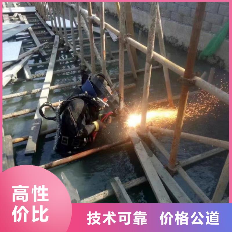 水下打捞、水下切割【水上浮吊船】-水下切割焊接钱时-二八商务