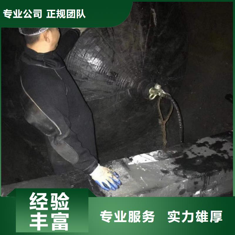 水上浮吊船污水管道清淤高品质