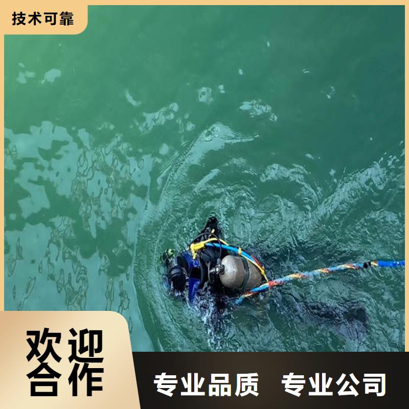【 水上浮吊船 潜水作业施工快速】-市场覆盖|建昌|连山|大连|沈阳|辽阳|盘锦|丹东|阜新|鞍山-二八商务