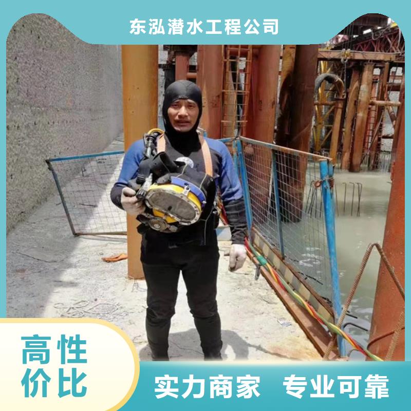 【水上浮吊船 水下设施建设放心之选】|太平|清河门|本溪|锦州|沈阳|盘锦|辽阳28354.com