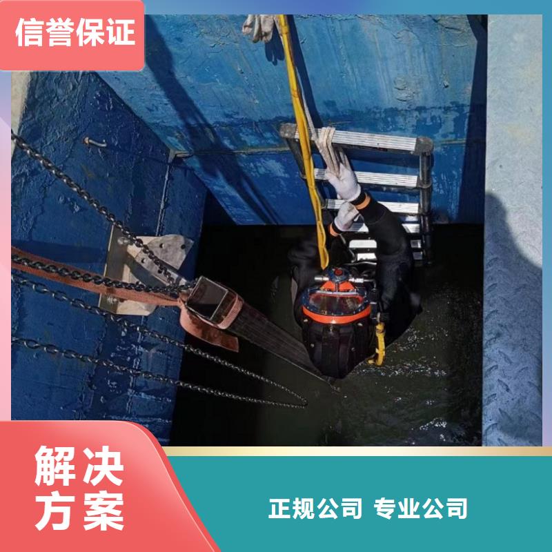 水上浮吊船_水池堵漏服务实力雄厚