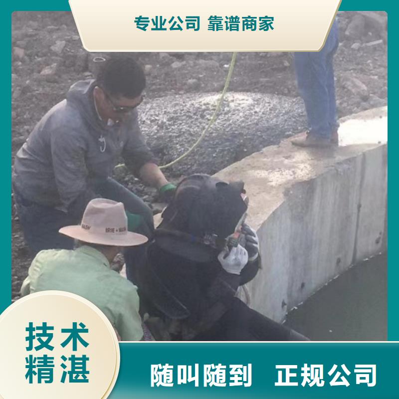 水下打捞、水下切割水下打捞救援队【 水上浮吊船_水下拆除工程正规】二八商务