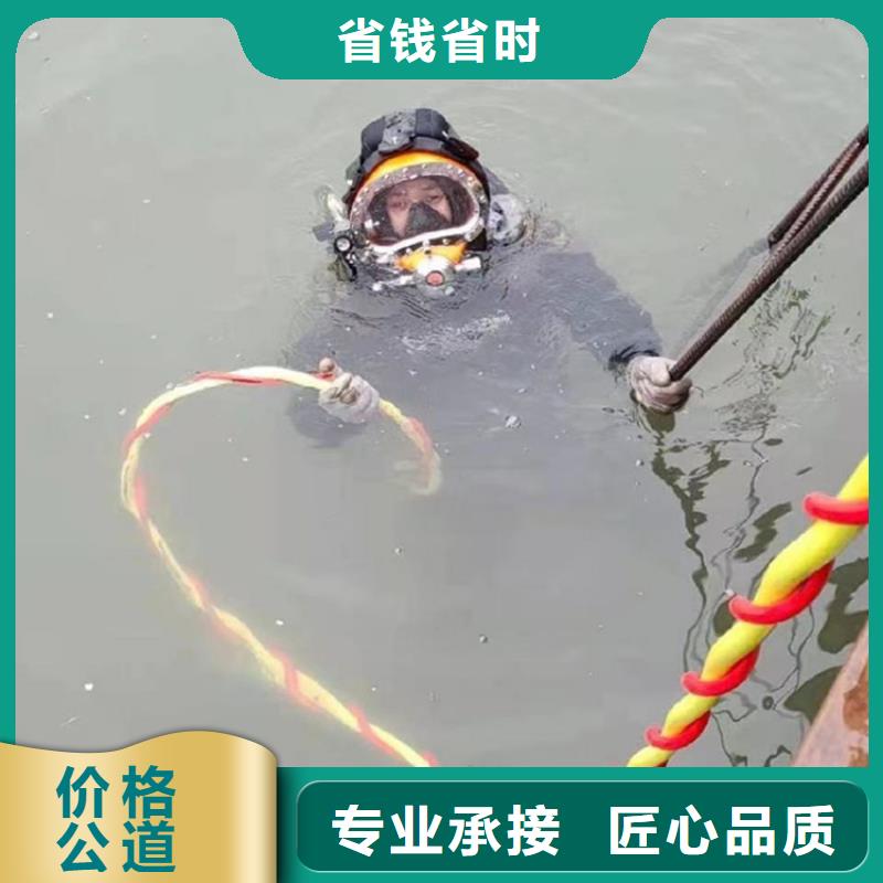 水上浮吊船污水管道清淤高品质