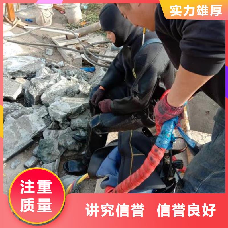 【水上浮吊船】,水下沉管沉箱施工高品质-市场覆盖|本溪|铁岭|阜新|沈阳|葫芦岛|营口-二八商务
