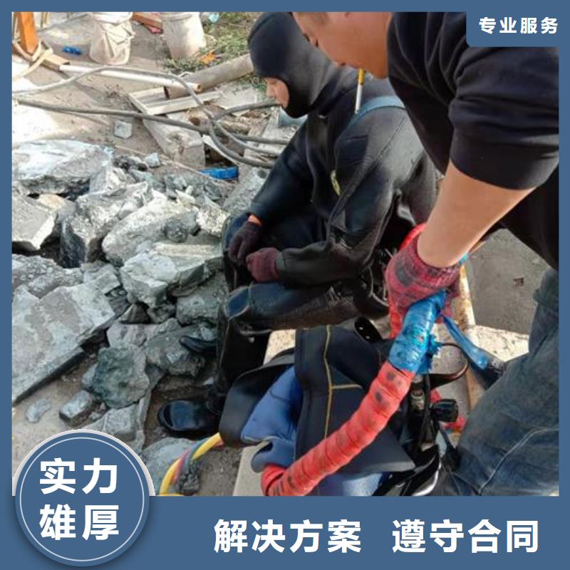 水下打捞、水下切割水下打捞救援队【 水上浮吊船_水下淤泥清理一站搞定】28354.com
