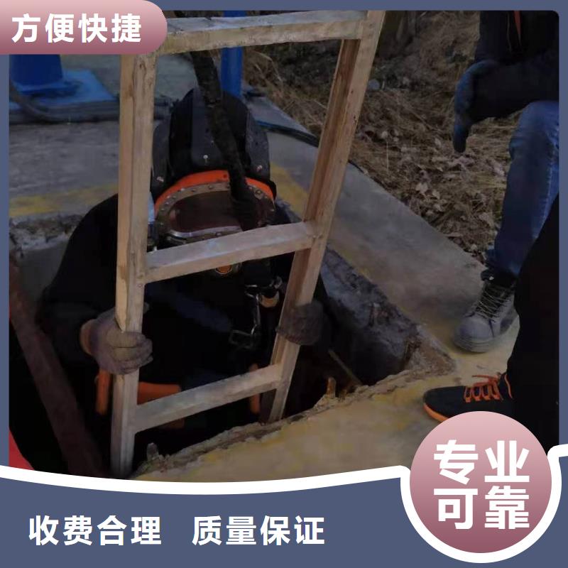 水下打捞、水下切割水下打捞救援队【 水上浮吊船_水下淤泥清理一站搞定】28354.com