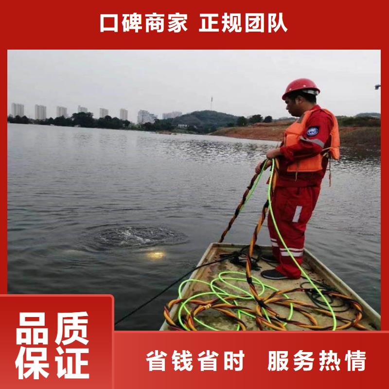 水上浮吊船水下切割焊接一对一服务