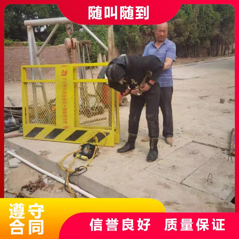 【水上浮吊船】,水下沉管沉箱施工高品质-市场覆盖|本溪|铁岭|阜新|沈阳|葫芦岛|营口-二八商务