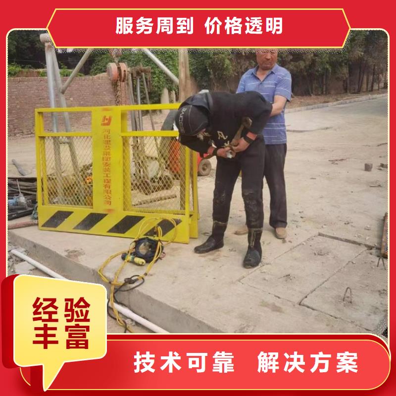  水上浮吊船收费合理
