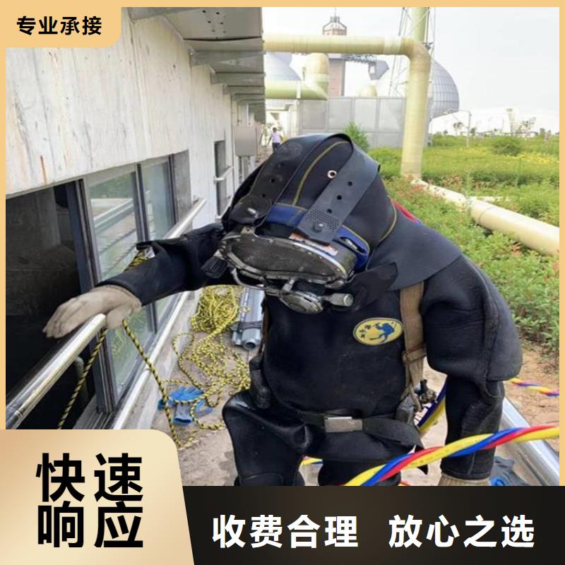 【水上浮吊船】,水下沉管沉箱施工高品质-市场覆盖|本溪|铁岭|阜新|沈阳|葫芦岛|营口-二八商务