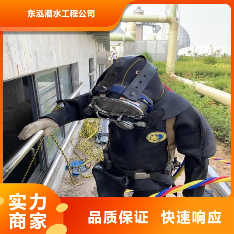 水上浮吊船水下救援机器人多年经验
