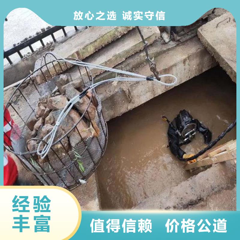水上浮吊船水下救援机器人多年经验