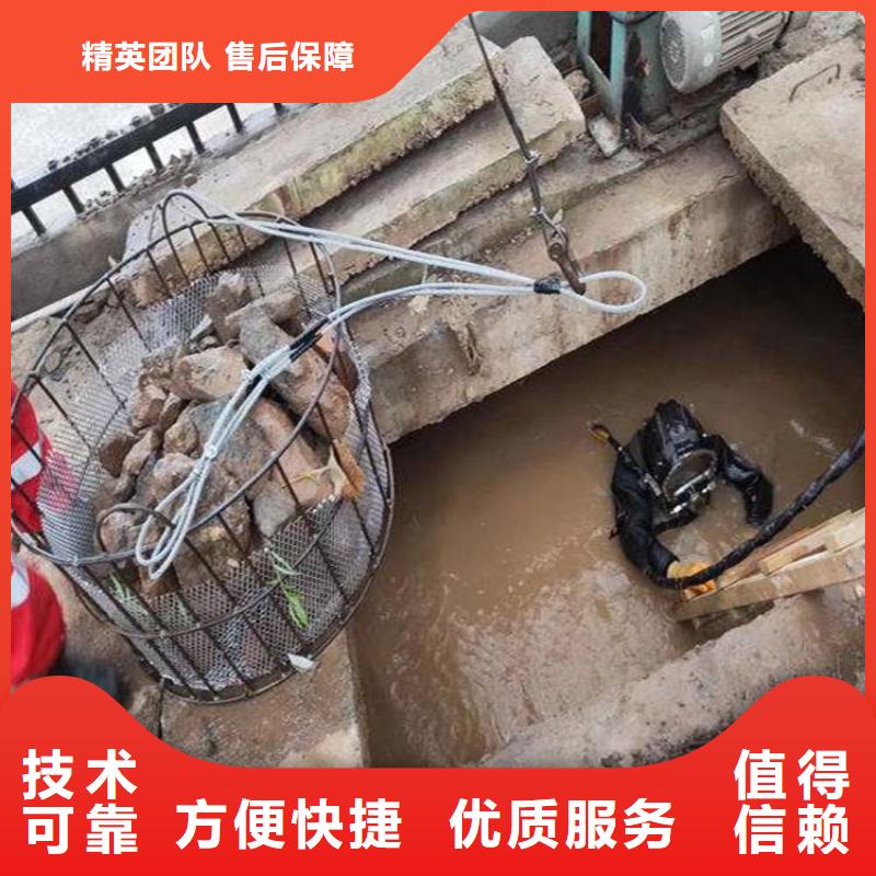 水下打捞、水下切割水下打捞救援队【 水上浮吊船_水下淤泥清理一站搞定】28354.com