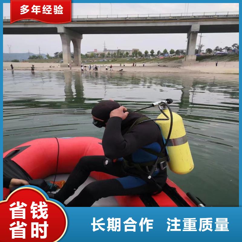【 水上浮吊船 潜水作业施工快速】-市场覆盖|建昌|连山|大连|沈阳|辽阳|盘锦|丹东|阜新|鞍山-二八商务