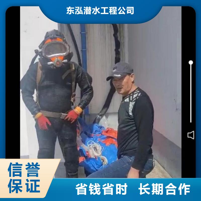 水上浮吊船_【水下清障】服务周到