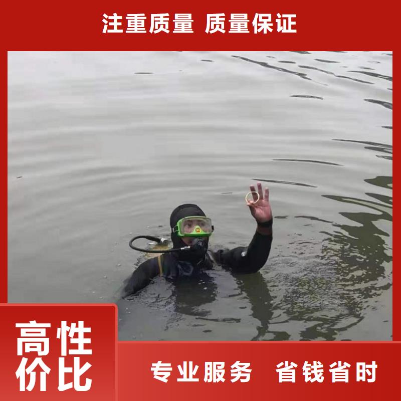 水上浮吊船本地潜水救援解决方案