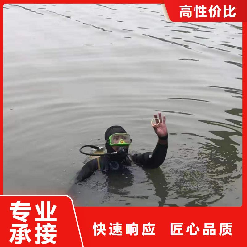 【水上浮吊船 水下设施建设放心之选】|太平|清河门|本溪|锦州|沈阳|盘锦|辽阳28354.com